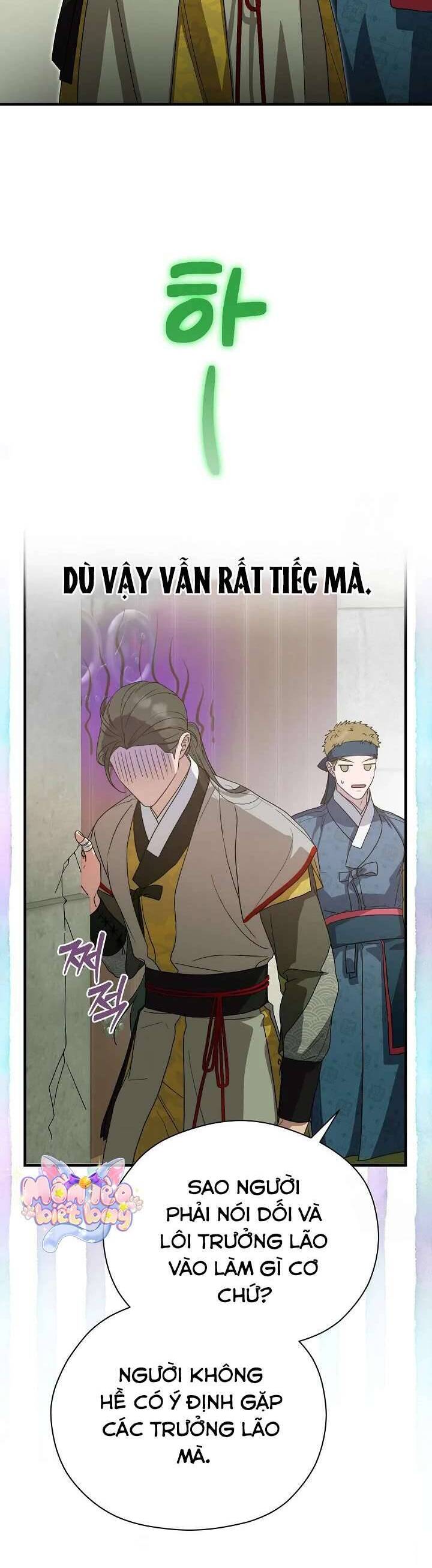 Ta Chỉ Muốn Ăn Em Chapter 33 - Trang 2