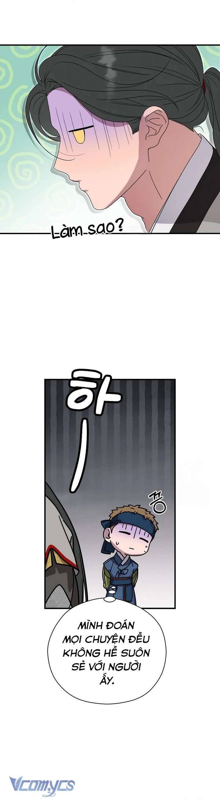Ta Chỉ Muốn Ăn Em Chapter 33 - Trang 2