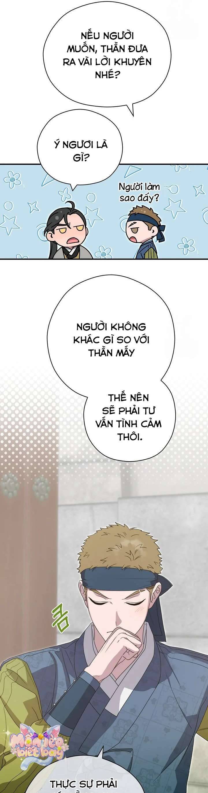 Ta Chỉ Muốn Ăn Em Chapter 33 - Trang 2