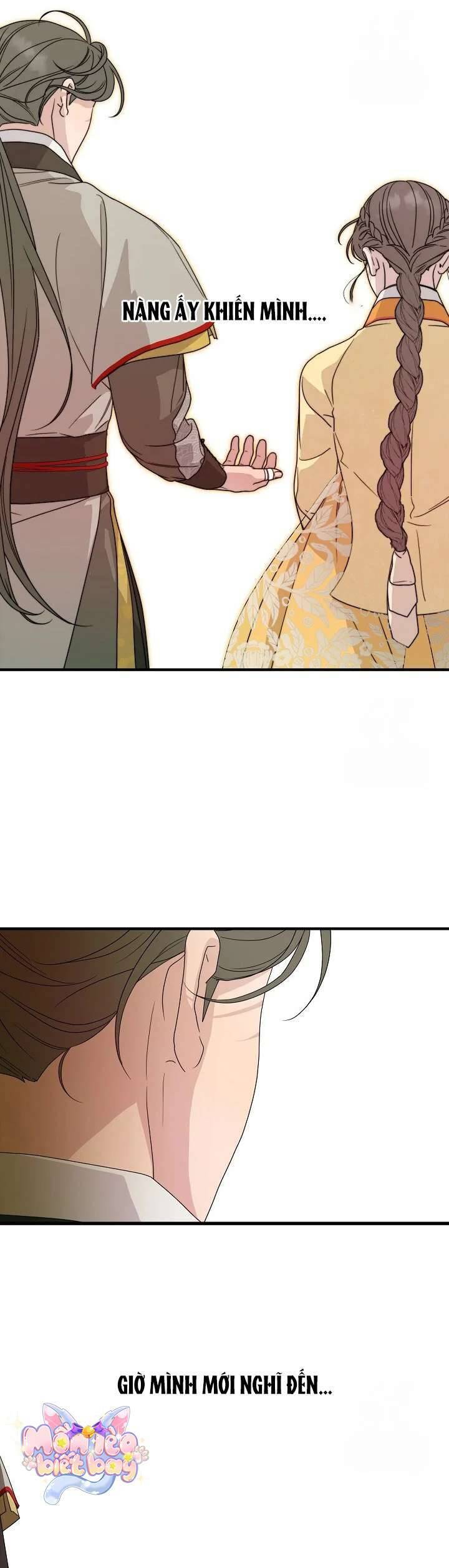 Ta Chỉ Muốn Ăn Em Chapter 33 - Trang 2