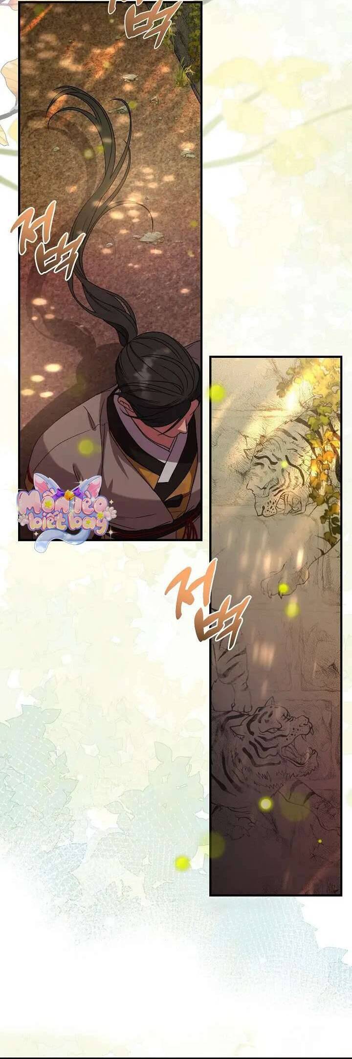 Ta Chỉ Muốn Ăn Em Chapter 36 - Trang 2