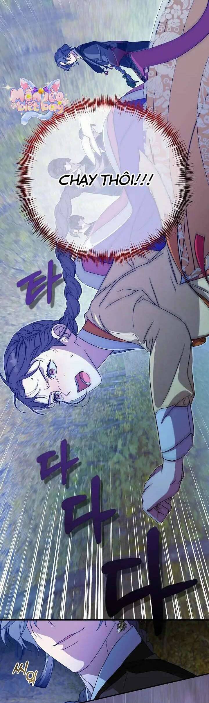 Ta Chỉ Muốn Ăn Em Chapter 37 - Trang 2