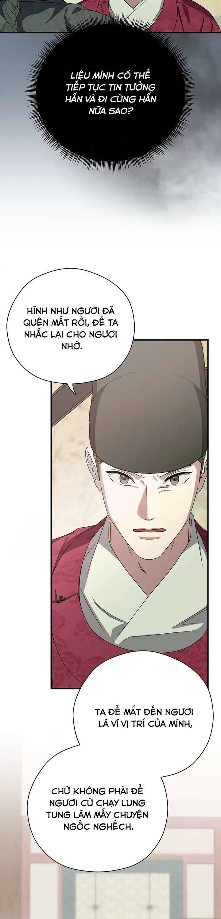 Ta Chỉ Muốn Ăn Em Chapter 39 - Trang 2