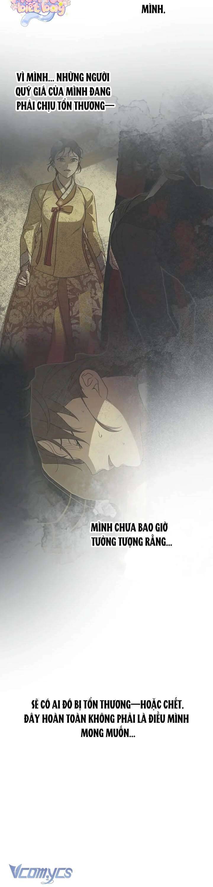 Ta Chỉ Muốn Ăn Em Chapter 41 - Trang 2