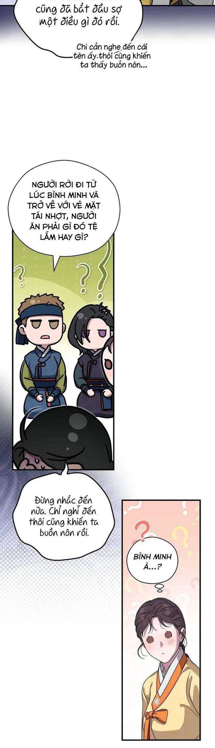 Ta Chỉ Muốn Ăn Em Chapter 41 - Trang 2