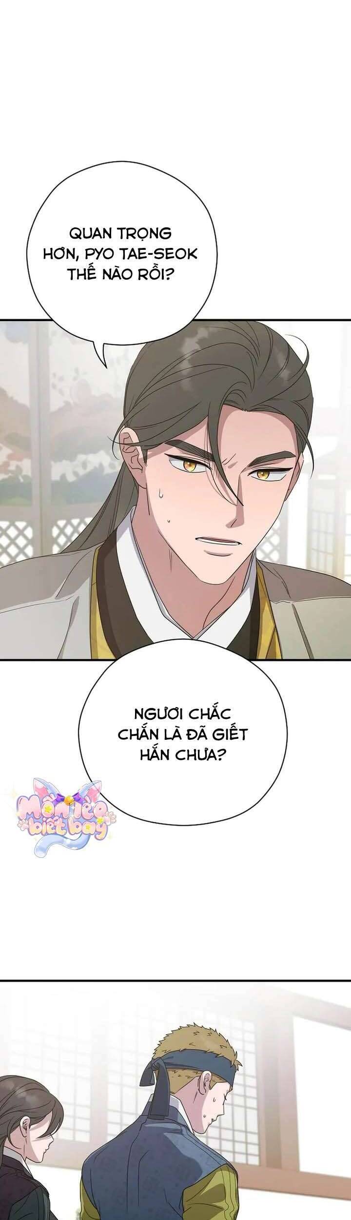 Ta Chỉ Muốn Ăn Em Chapter 41 - Trang 2