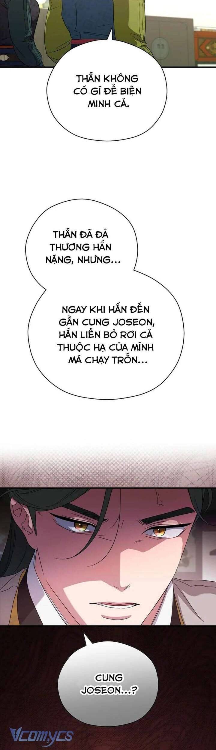 Ta Chỉ Muốn Ăn Em Chapter 41 - Trang 2