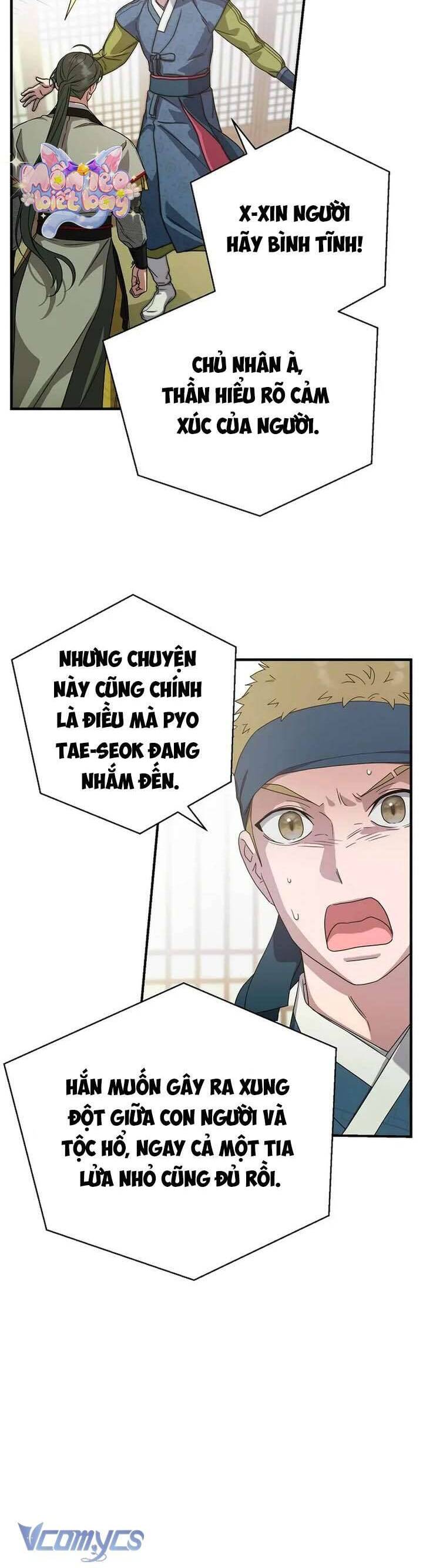Ta Chỉ Muốn Ăn Em Chapter 41 - Trang 2