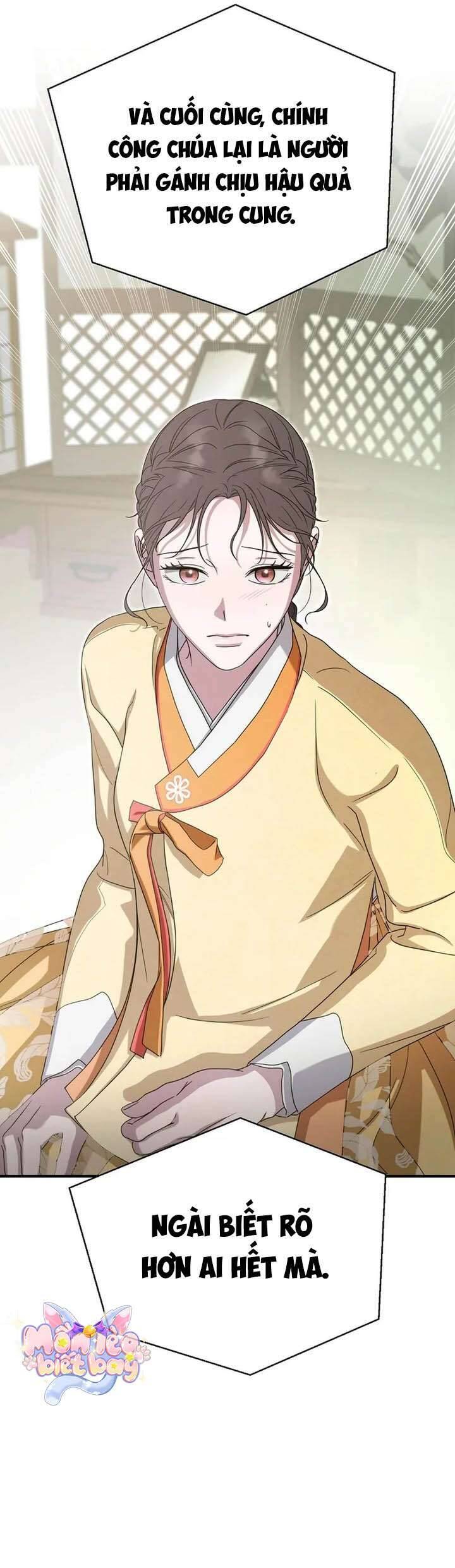 Ta Chỉ Muốn Ăn Em Chapter 41 - Trang 2