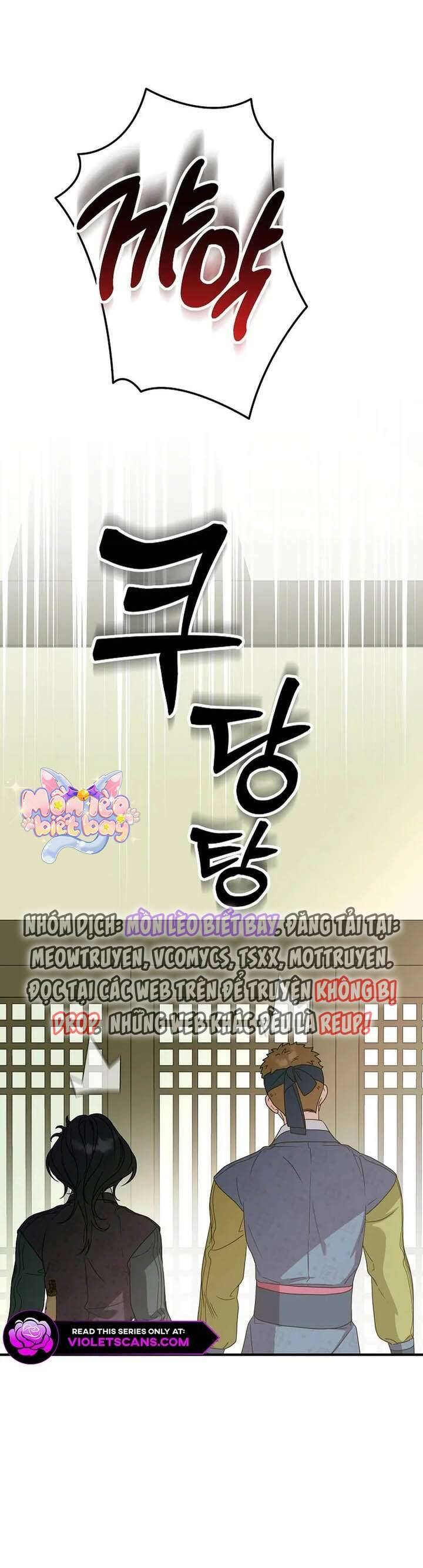 Ta Chỉ Muốn Ăn Em Chapter 41 - Trang 2