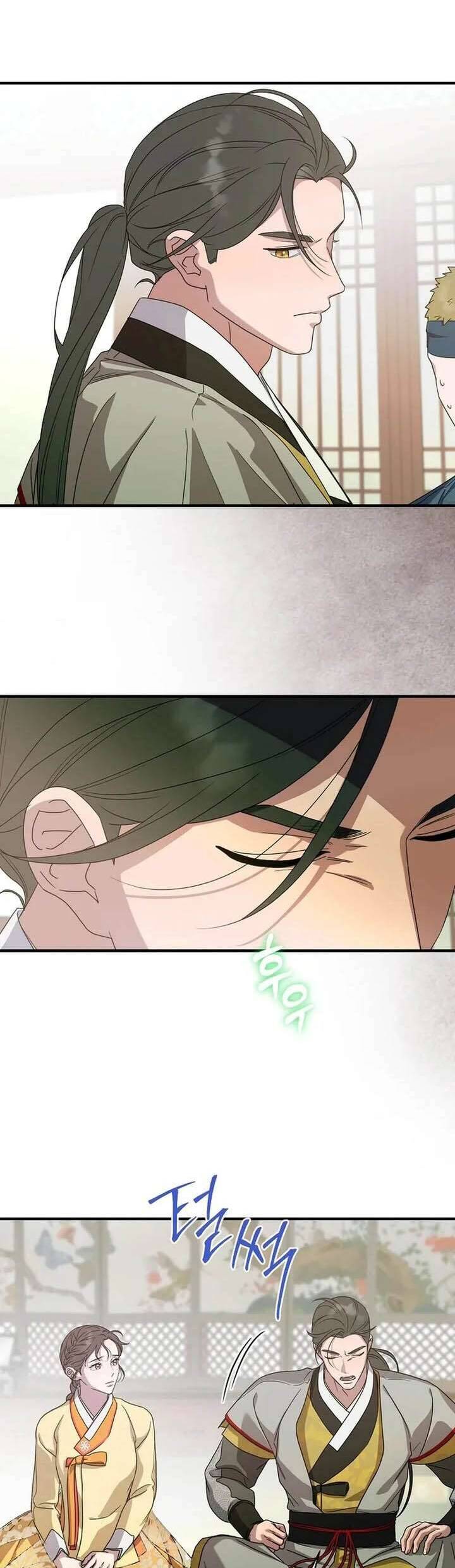 Ta Chỉ Muốn Ăn Em Chapter 41 - Trang 2