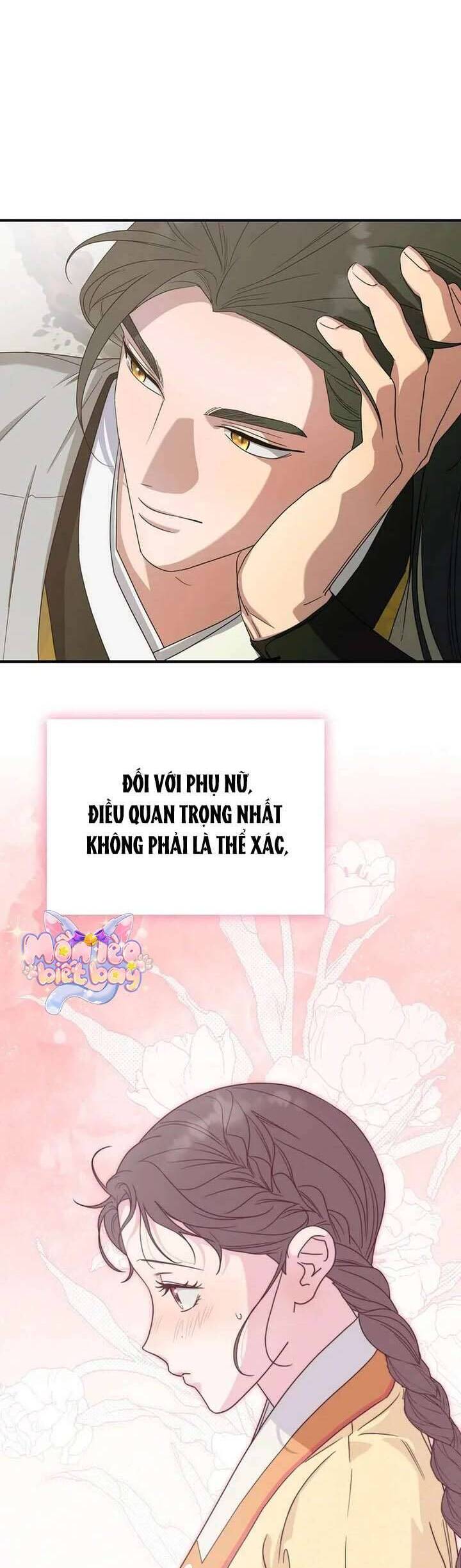 Ta Chỉ Muốn Ăn Em Chapter 41 - Trang 2