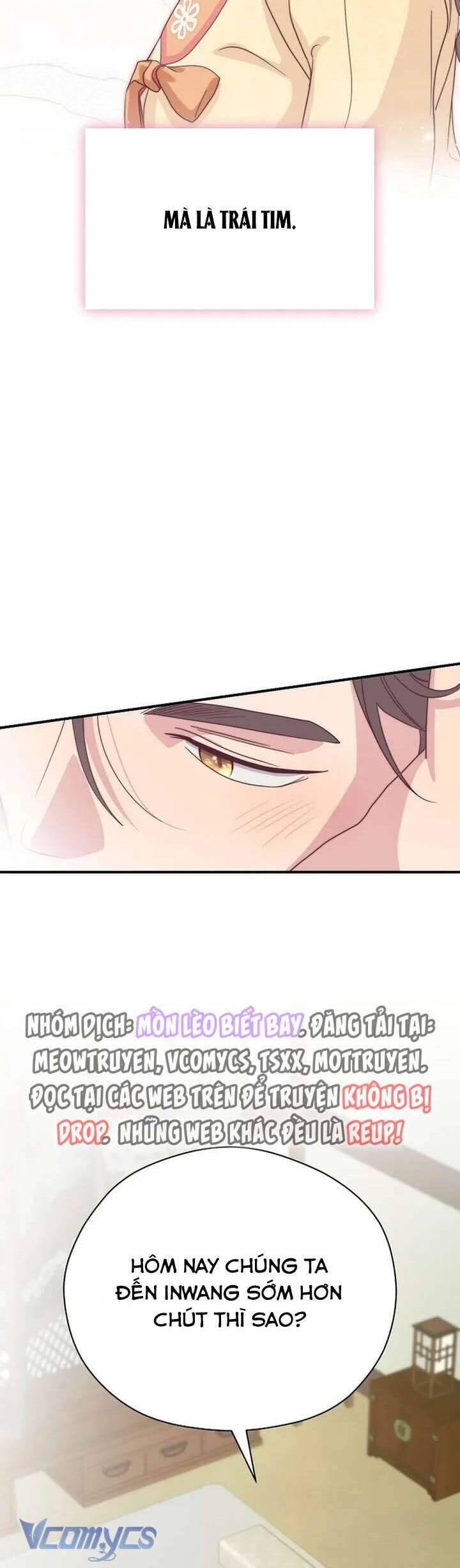 Ta Chỉ Muốn Ăn Em Chapter 41 - Trang 2