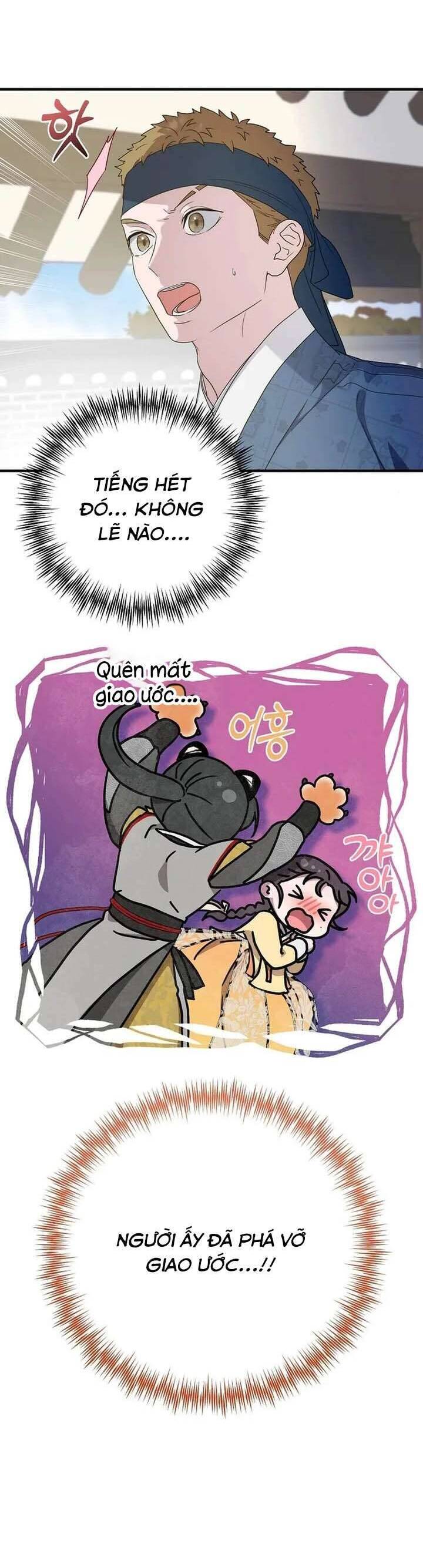 Ta Chỉ Muốn Ăn Em Chapter 41 - Trang 2