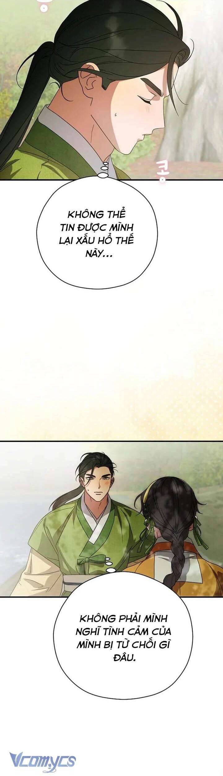 Ta Chỉ Muốn Ăn Em Chapter 41 - Trang 2