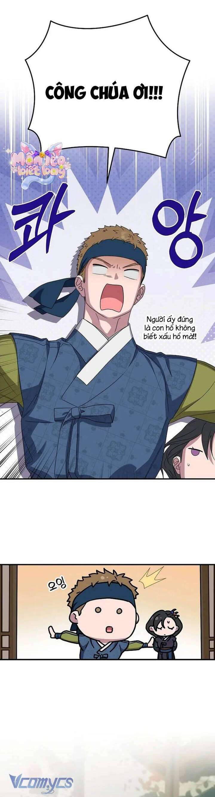 Ta Chỉ Muốn Ăn Em Chapter 41 - Trang 2