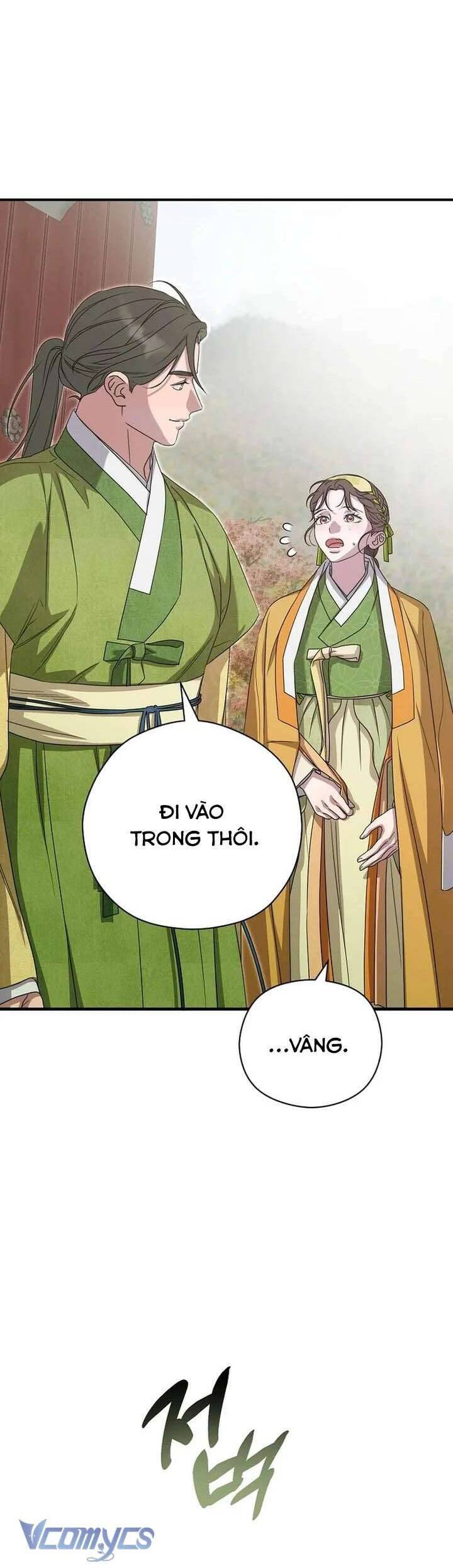 Ta Chỉ Muốn Ăn Em Chapter 41 - Trang 2