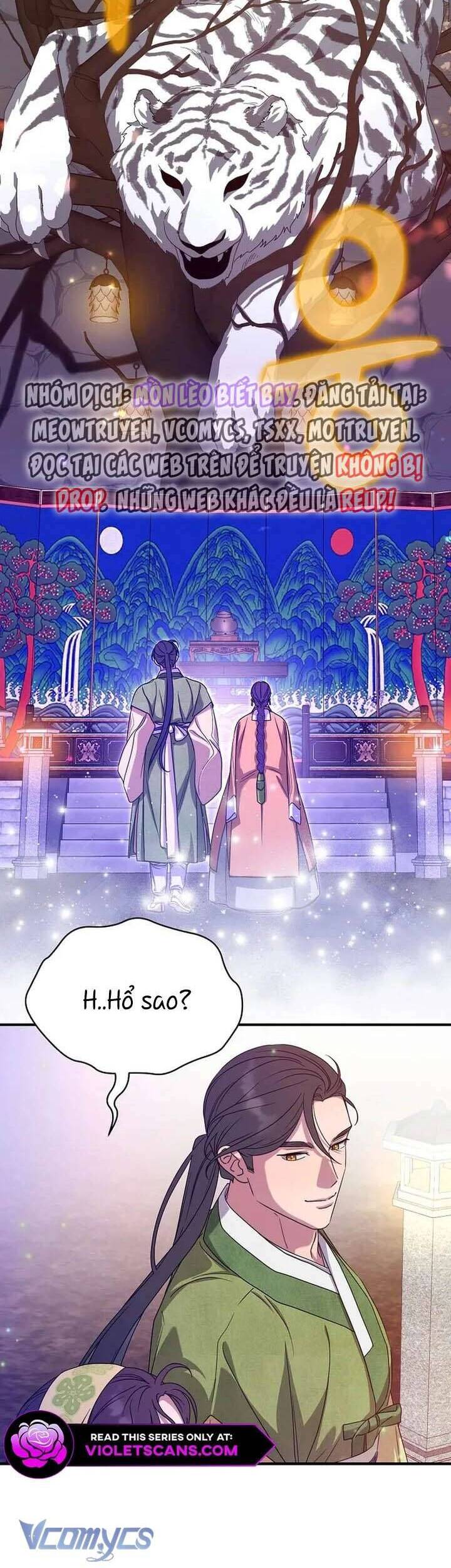 Ta Chỉ Muốn Ăn Em Chapter 41 - Trang 2