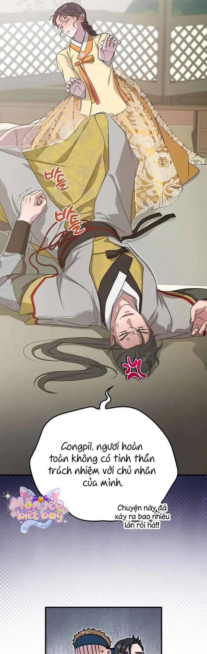 Ta Chỉ Muốn Ăn Em Chapter 41 - Trang 2