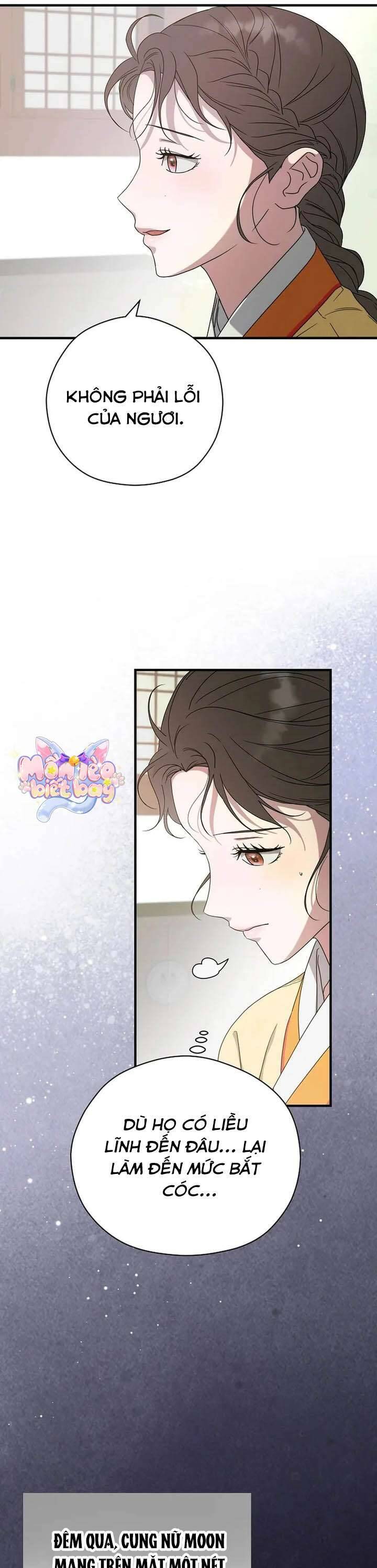 Ta Chỉ Muốn Ăn Em Chapter 41 - Trang 2