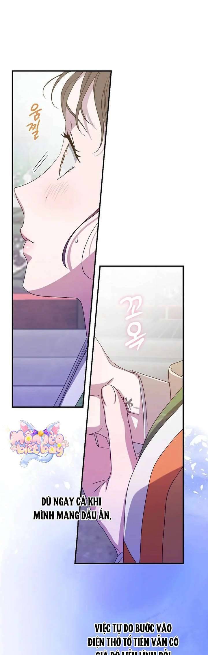 Ta Chỉ Muốn Ăn Em Chapter 42 - Trang 2