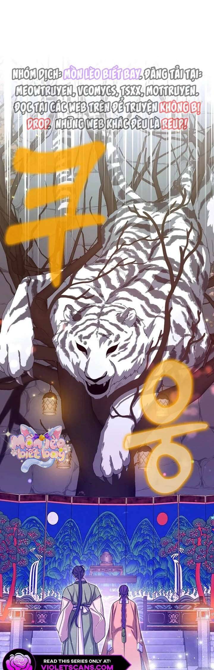 Ta Chỉ Muốn Ăn Em Chapter 42 - Trang 2