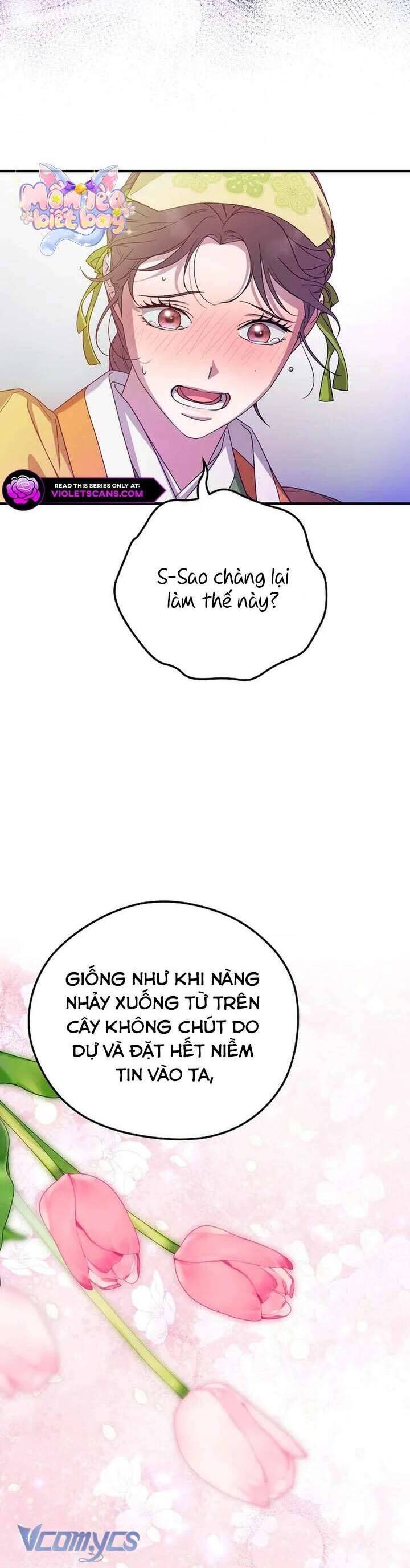 Ta Chỉ Muốn Ăn Em Chapter 42 - Trang 2
