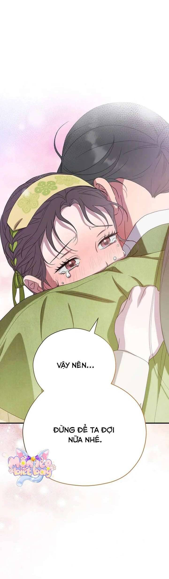 Ta Chỉ Muốn Ăn Em Chapter 42 - Trang 2