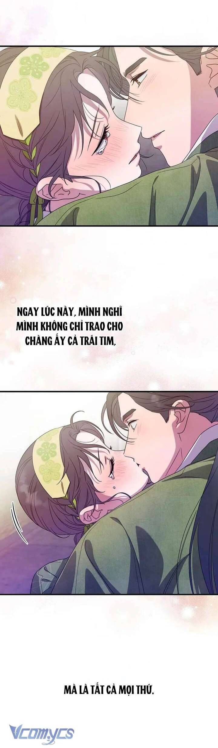 Ta Chỉ Muốn Ăn Em Chapter 42 - Trang 2
