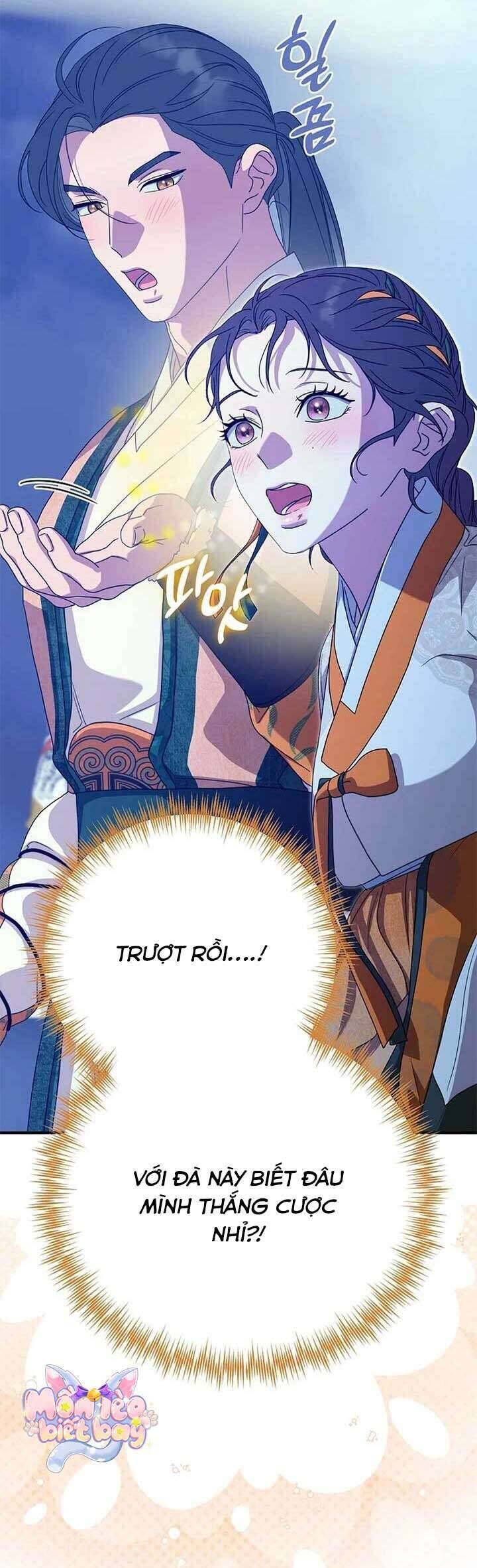 Ta Chỉ Muốn Ăn Em Chapter 44 - Trang 2
