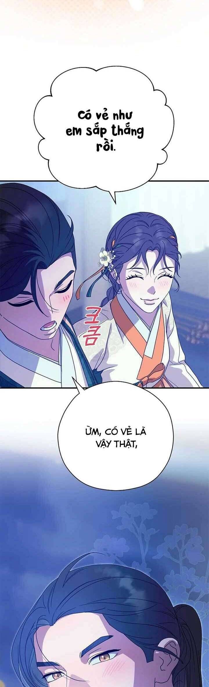 Ta Chỉ Muốn Ăn Em Chapter 44 - Trang 2