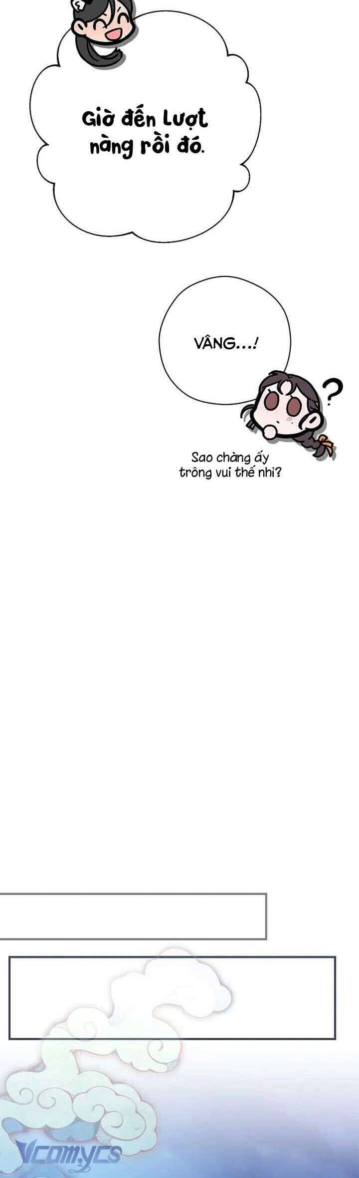 Ta Chỉ Muốn Ăn Em Chapter 44 - Trang 2