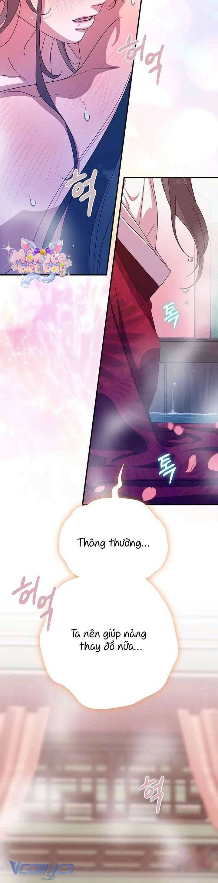 Ta Chỉ Muốn Ăn Em Chapter 45 - Trang 2