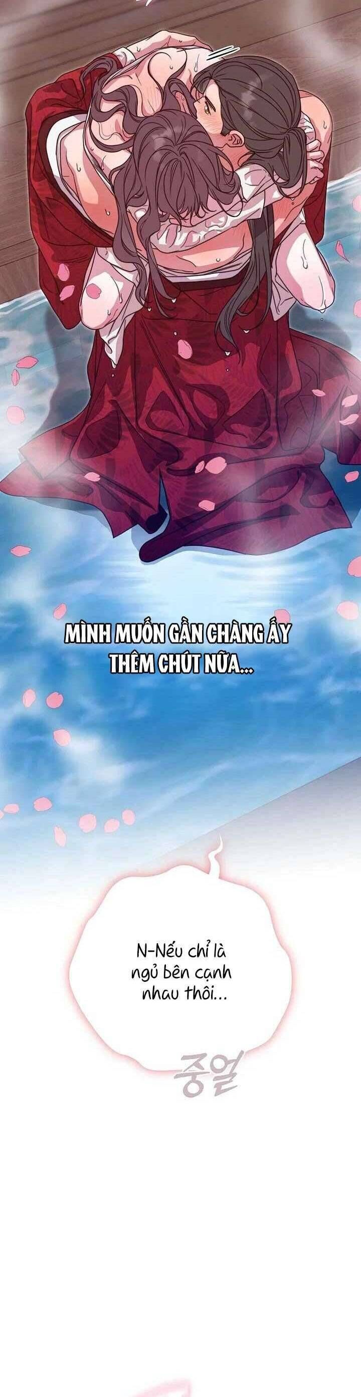 Ta Chỉ Muốn Ăn Em Chapter 45 - Trang 2