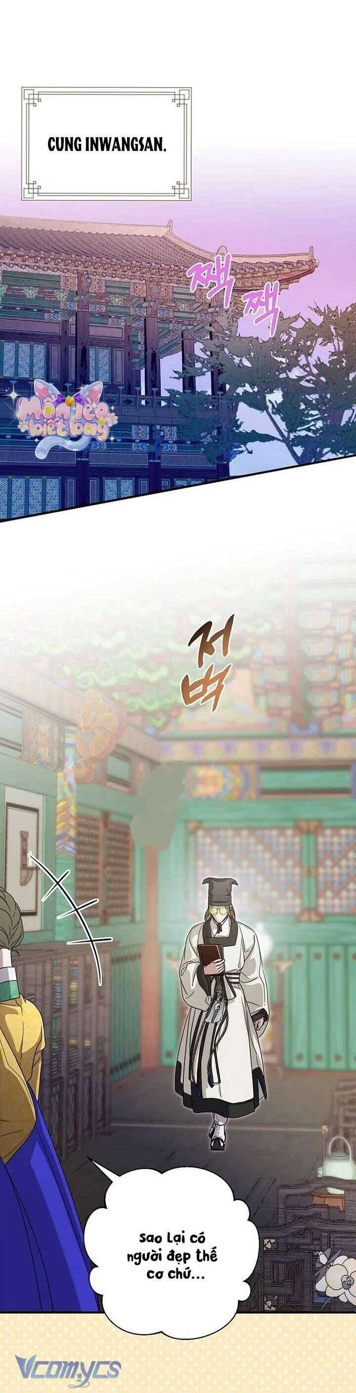 Ta Chỉ Muốn Ăn Em Chapter 45 - Trang 2