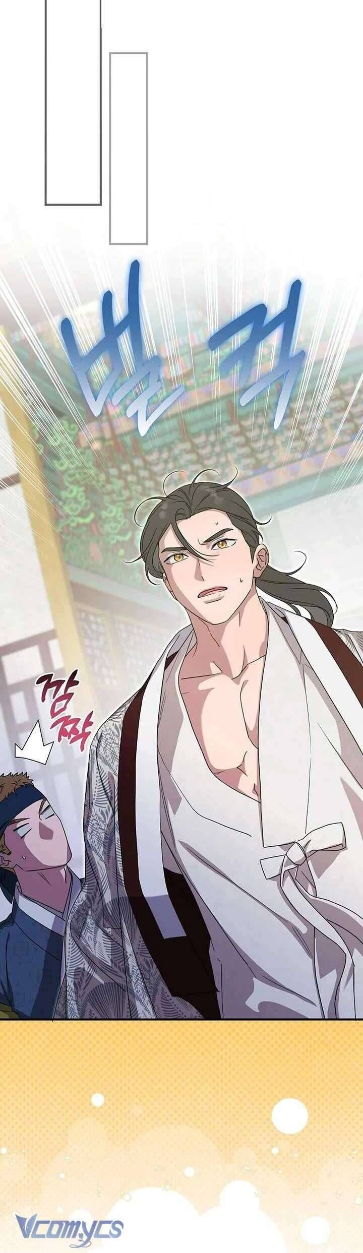 Ta Chỉ Muốn Ăn Em Chapter 45 - Trang 2