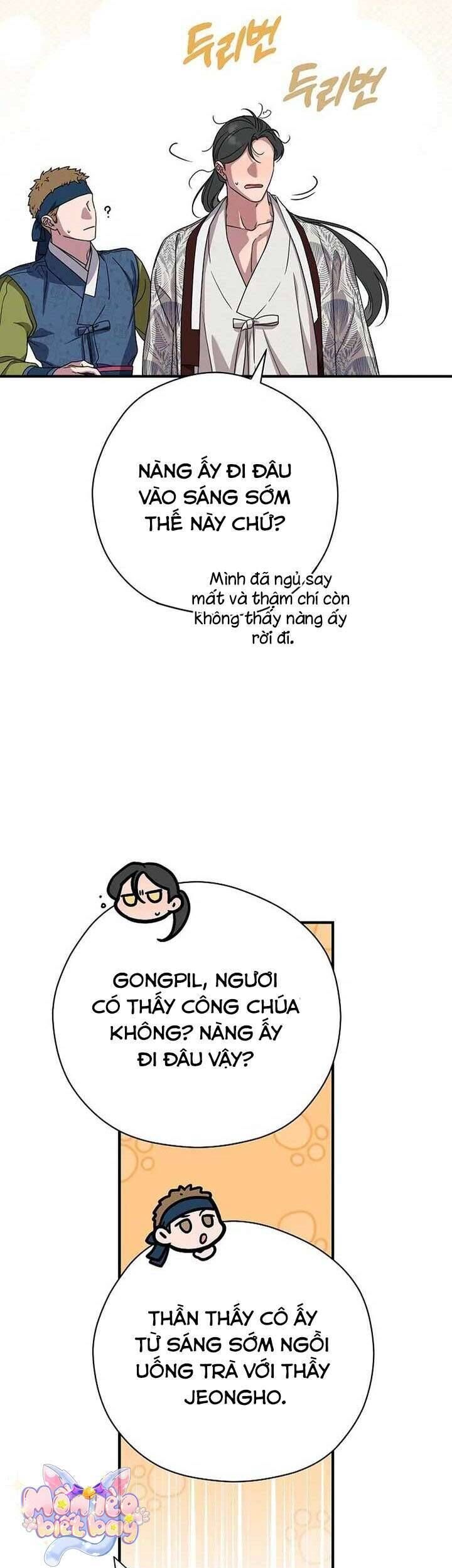 Ta Chỉ Muốn Ăn Em Chapter 45 - Trang 2