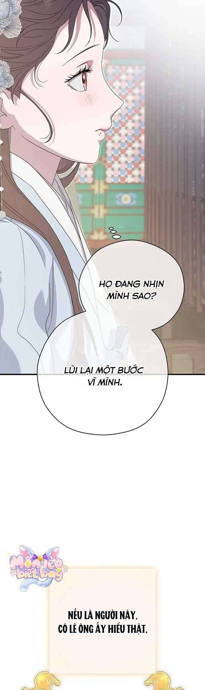 Ta Chỉ Muốn Ăn Em Chapter 45 - Trang 2