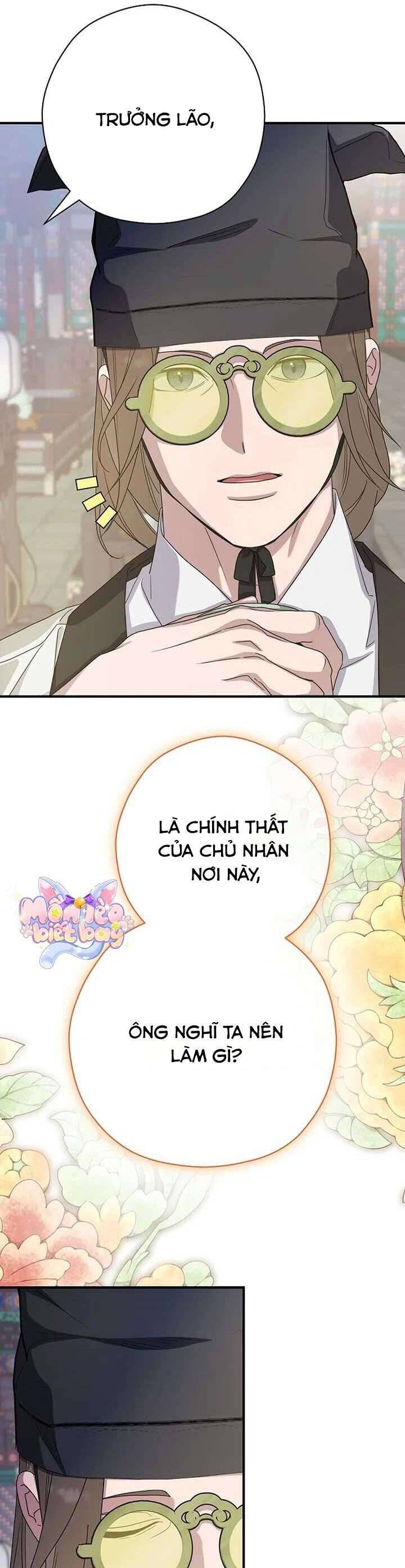 Ta Chỉ Muốn Ăn Em Chapter 45 - Trang 2