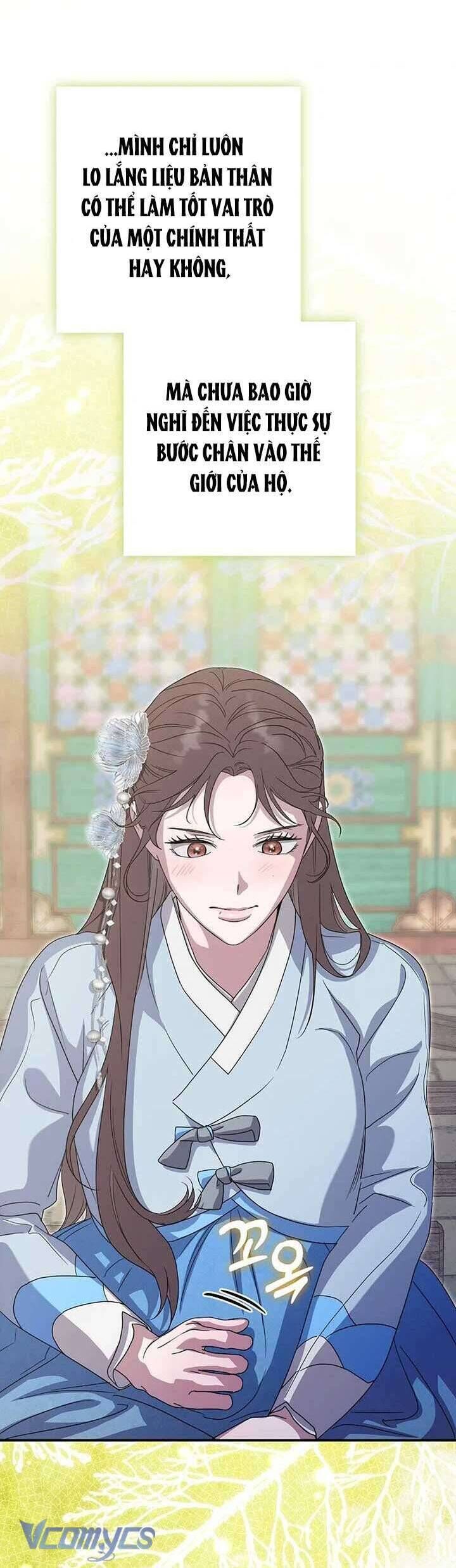 Ta Chỉ Muốn Ăn Em Chapter 45 - Trang 2