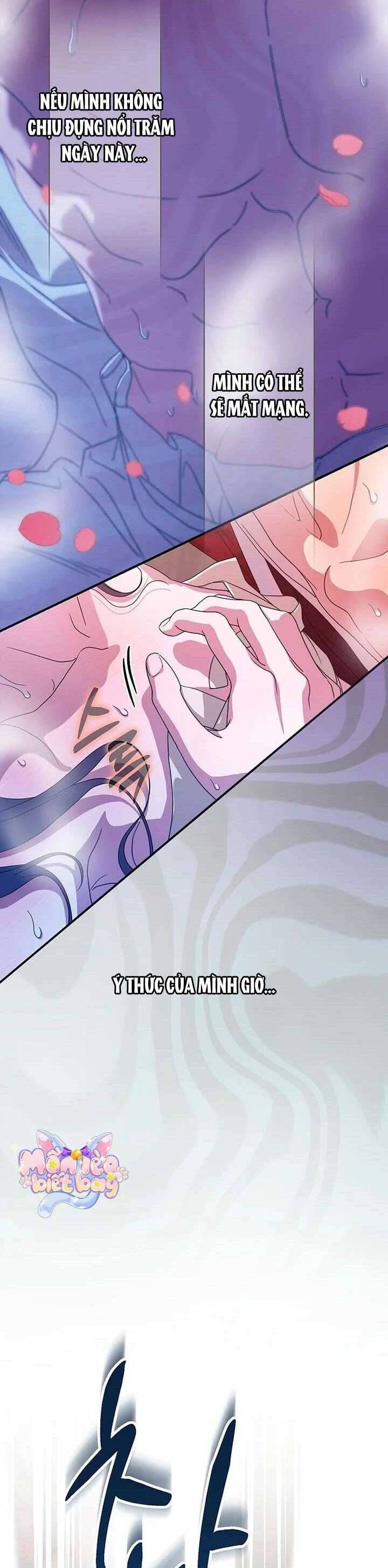 Ta Chỉ Muốn Ăn Em Chapter 45 - Trang 2