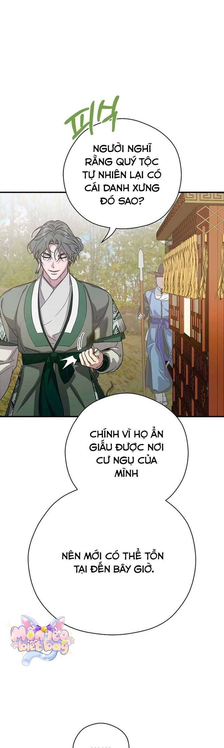 Ta Chỉ Muốn Ăn Em Chapter 46 - Trang 2