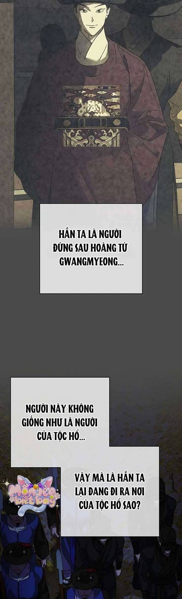 Ta Chỉ Muốn Ăn Em Chapter 46 - Trang 2