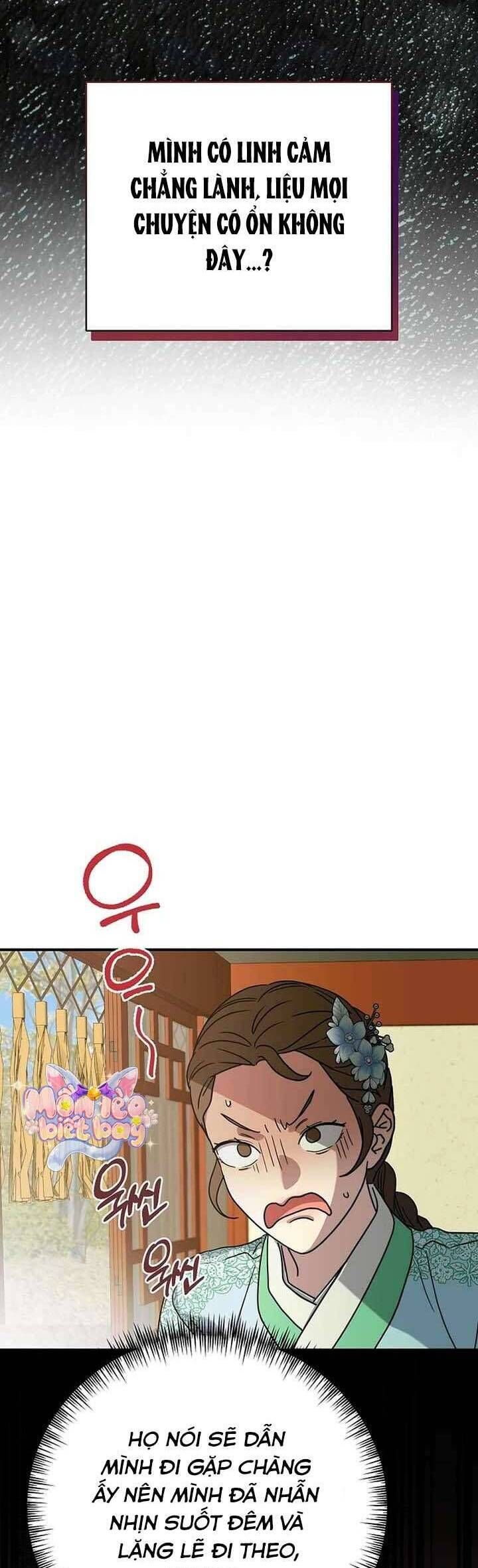 Ta Chỉ Muốn Ăn Em Chapter 46 - Trang 2