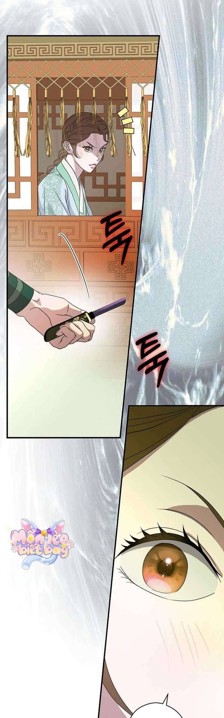 Ta Chỉ Muốn Ăn Em Chapter 46 - Trang 2