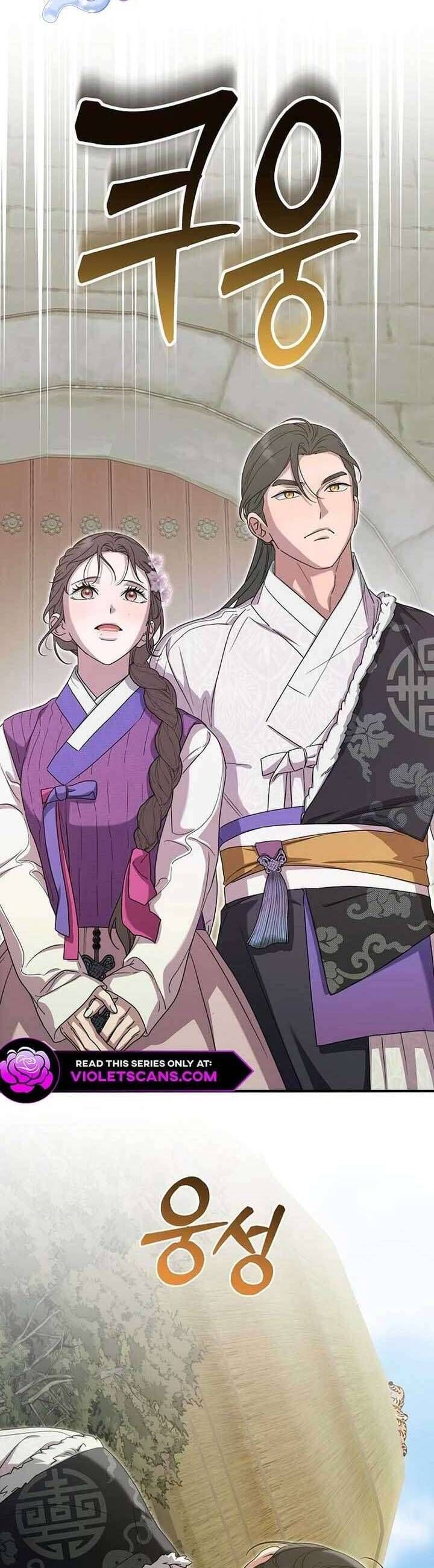 Ta Chỉ Muốn Ăn Em Chapter 46 - Trang 2