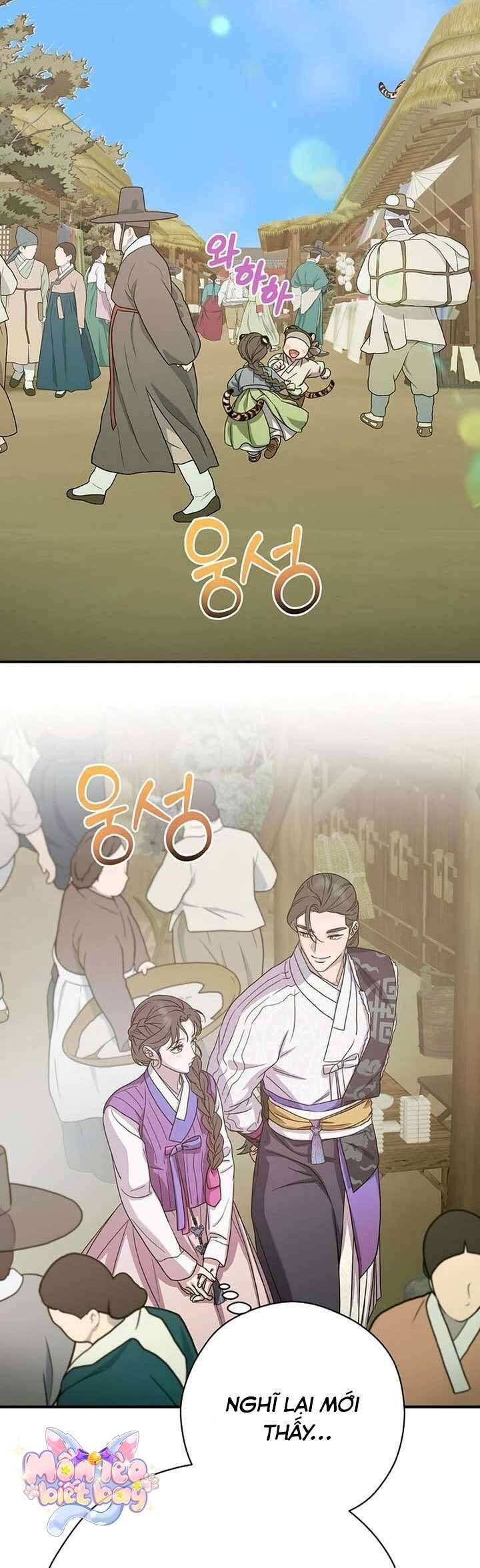 Ta Chỉ Muốn Ăn Em Chapter 46 - Trang 2