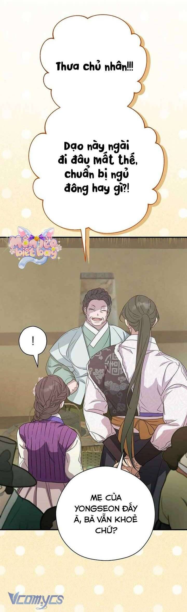 Ta Chỉ Muốn Ăn Em Chapter 46 - Trang 2
