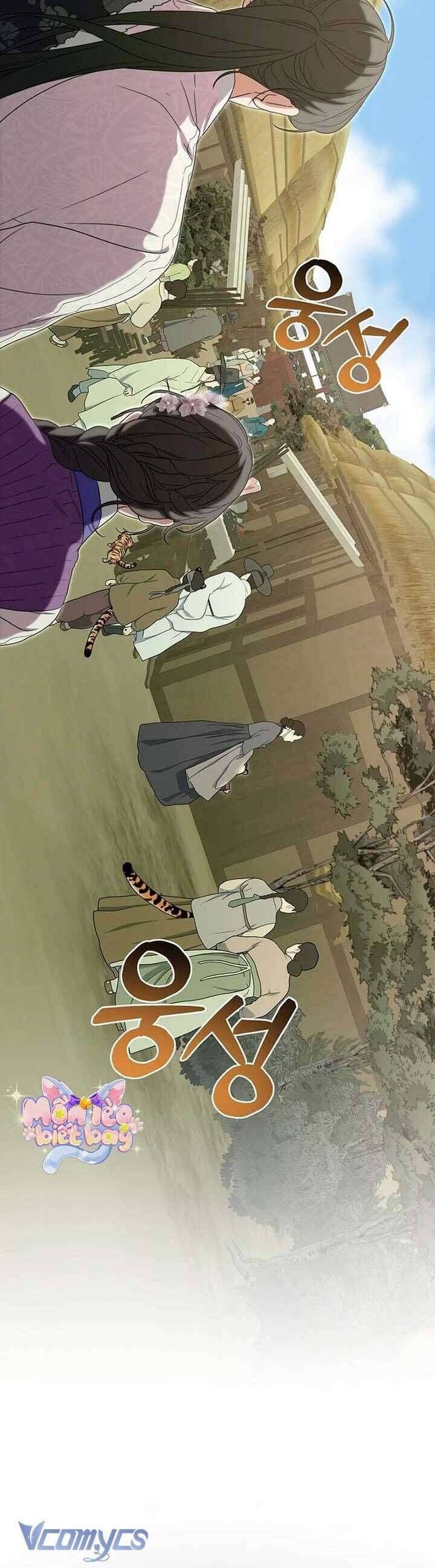 Ta Chỉ Muốn Ăn Em Chapter 46 - Trang 2