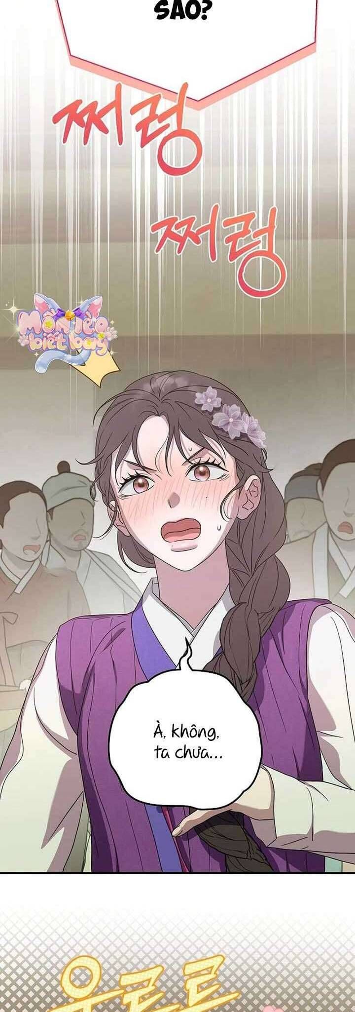 Ta Chỉ Muốn Ăn Em Chapter 46 - Trang 2